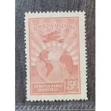 ARGENTINA 1928 GJ 636I ESTAMPILLA VARIEDAD PAPEL INGLES NUEVA MINT !!! U$ 13.50